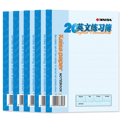 

Caesar KAISA English primary&secondary school students in English practice book 20 pages of foreign language operations of the 5 installed 35082