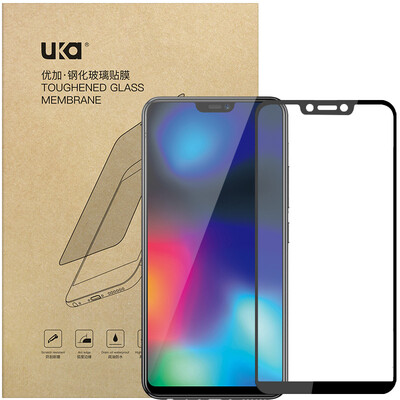 

YOUJIA vivoz1vivoz1i tempered film full screen cover glass film HD mobile phone protection film black