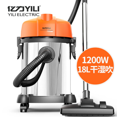 

Yili YILI vacuum cleaner household car with vacuum dry&wet blowing three bucket vacuum cleaner YLW6201-18L