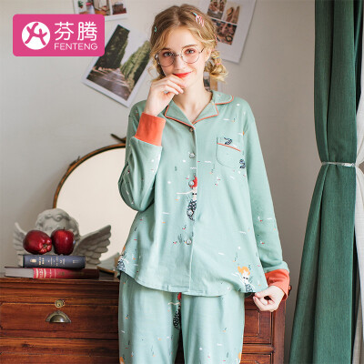 

Fenteng home service female fresh pattern pajamas gentle long sleeve suit J98931358 water green L