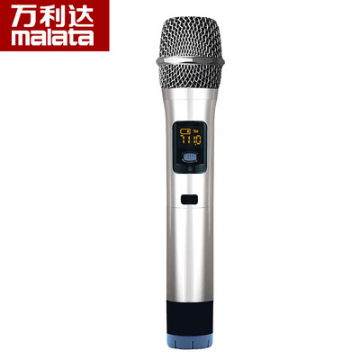 

Malata MD-03 Quantitative KTV Wired Dynamic Karaoke Handheld Microphone Home Microphone