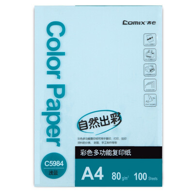 

COMIX C5984 color multi-function copy paper A4 80g 100 green