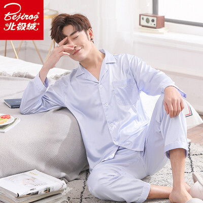 

Arctic velvet pajamas mens spinning silk four seasons long-sleeved cardigan home service four seasons youth Korean temperament mens home service suits shallow lake blue XL