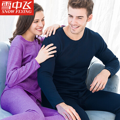 

Snow in the fly velvet thermal underwear for men&women thickening plus velvet Slim breathable thick autumn clothing long trousers middle-aged fashion cotton warm pants suit mens black round neck 180 XXL