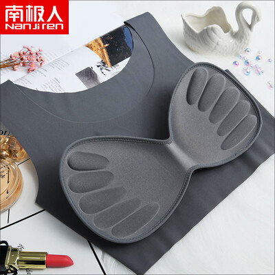 

Antarctic Nanjiren seamless underwear female no steel ring sports bra shockproof running vest gathered to receive the breast milk sleep bra color