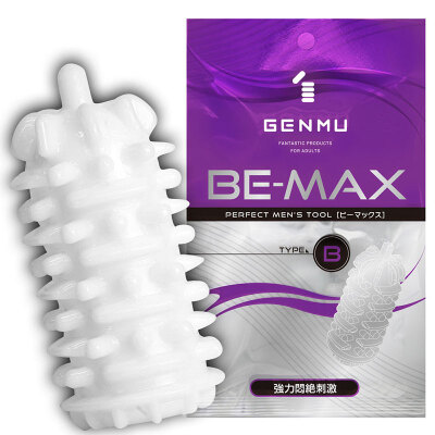 

Rooster GENMU Портативные самолеты для взрослых Взрослые сексуальные косметические бусины BE-MAX серии Purple B