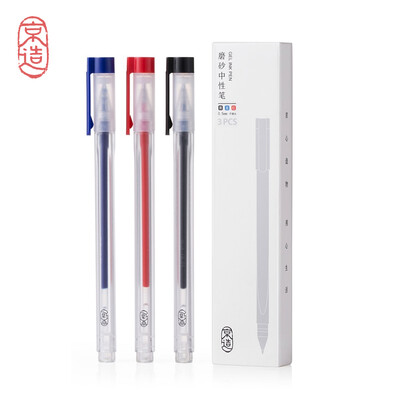 

JD-made Rollerball Pen BlackRedBlue 3 pcs