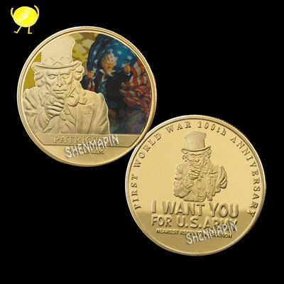 

American Patriotism Uncle Sam First World War I Coin "I Want for US Army" Free State Integrated Commemorative Coin Collectibles