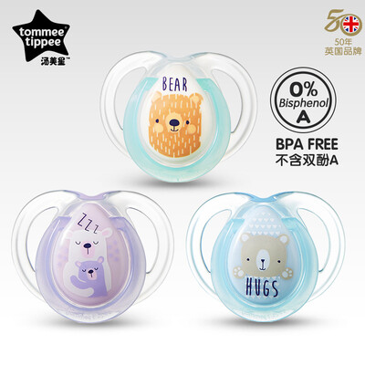 

Tommee Tippee Baby Pacifier Sleeping 0-6 Months Newborn