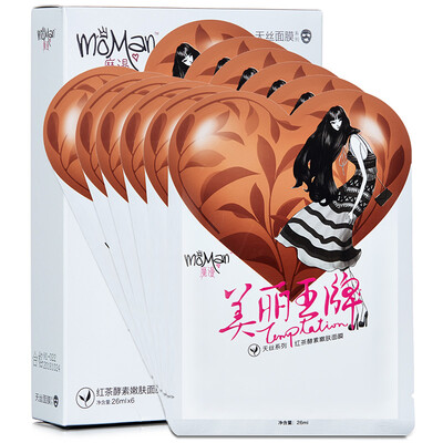 

Magic Tencel Mask Series Black Tea Enzyme Essence Moisturizing Mask 26ml * 6