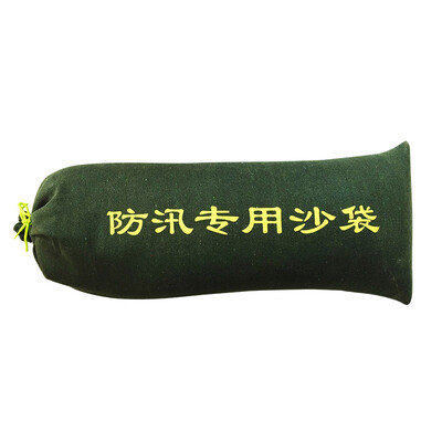 

Tuna mothproof sandbag 70X25CM encryption drawstring basement anti-water flood control canvas bag waterproof canvas water sandbag rainy season waterproof sandbags water bag anti-mite materials