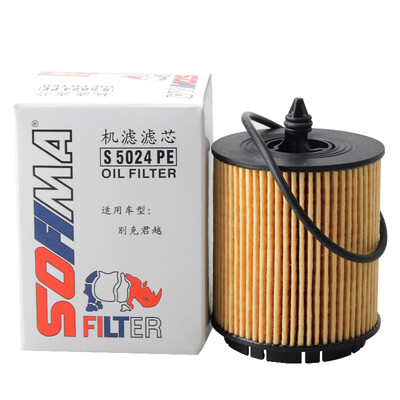 

Sophie SOFIMA oil filter machine filter oil grid oil filter S5024PE Regal LaCrosse Lu Zun GL8 Mai Rui Bao Copaci