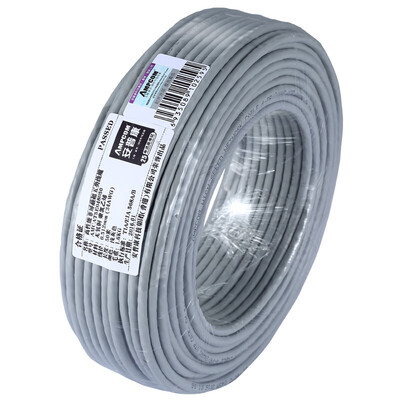 

AMPCOM original super five network cable 0512mm oxygen-free copper core 25 meters CAT5e unshielded box line POE power supply AMC5E51025
