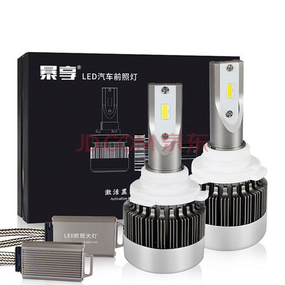 

IBOX CAR LAMP H4 9003 HB2H11 H8 H99005 High Low 12V 30W 4000lm Car LED Headlight Kit 6000K White Super Bright Bulbs2 pieces