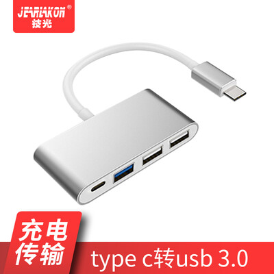 

JEARLAKON type-c turn HDMI HD converter Apple MacBook adapter usb-c docking station laptop accessories adapter cable hub expansion dock