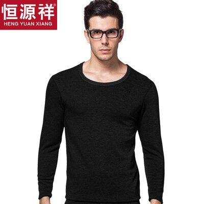 

Hengyuanxiang thermal underwear for men&women thickening plus velvet velvet round neck thick section autumn clothing long trousers middle-aged fashion cotton warm clothing suit men black pig gray round neck 170