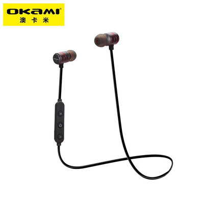 

Cross-border explosion magnetic swimming Bluetooth headset 41 wireless in-ear cool universal Bluetooth headset stereo