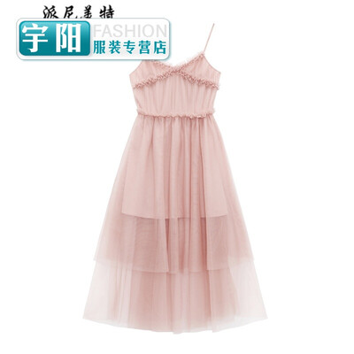 

Mesh dress female 2018 new gentle skirt fairy waist wooden ear pink v dress