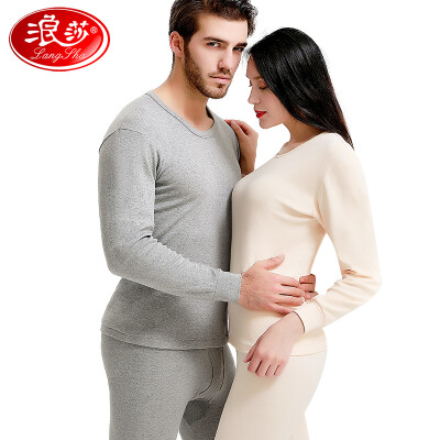 

Langsha Qiuyi Qiuku cotton mens cotton sweater thin section couples warm underwear set womens comfortable bottoming shirt mens shallow gray 175XL