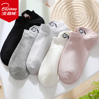

Bejirog Womens Cotton Embroidered Invisible Socks 5 Pairs