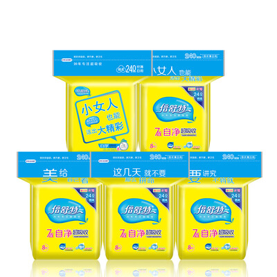 

times Shu Te 7 star self-absorption super-absorbent cotton soft slim daily 240mm8 tablets * 5 packs