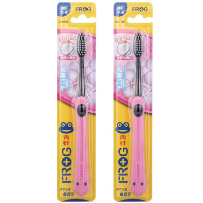 

Frog Story Series Fine fiber soft toothbrush QW170B × 2 (color random)