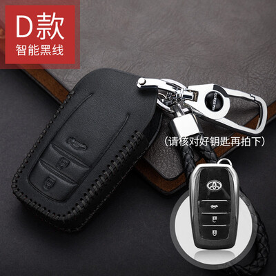 

Qiaoshi Toyota Car Leather Key Case for Vios Crown Yasushi Corolla Reiz Prado Camry Highlander Smart Three Button D - Red Line