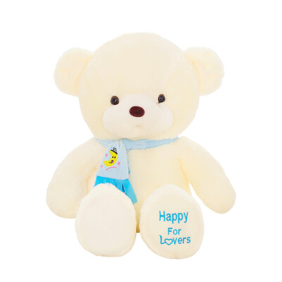 

Teddy Bear "Happy For Lovers" Plush Toy Blue 30 cm