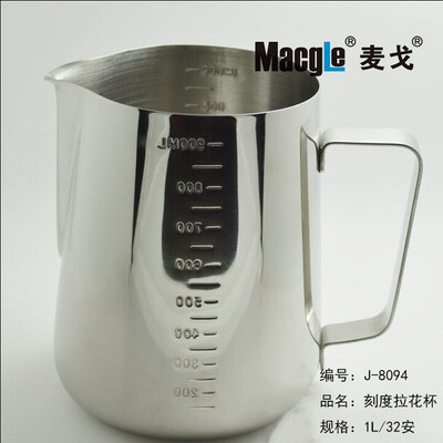 

Stainless Steel a Sharp Tongue Scale The Pitcher Cappuccino Foam Milk Cup Fancy Coffee Appliance 350ml