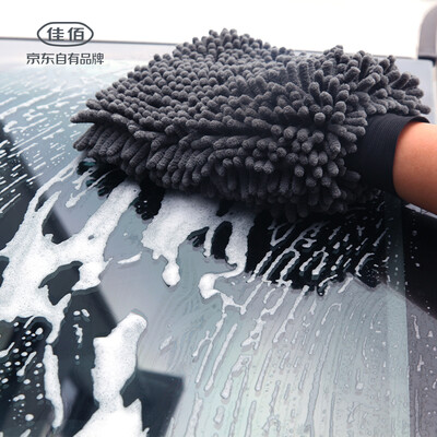 

Jiayu chenille car wash gloves double-sided thickening gloves