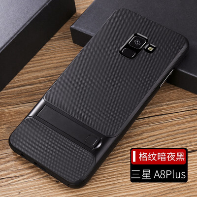 

Goowiiz Phone Case For Samsung Galaxy A5A7A8A8 Plus 2018 Fashion Slim Shockproof Silicone TPU PC Hard Bracket
