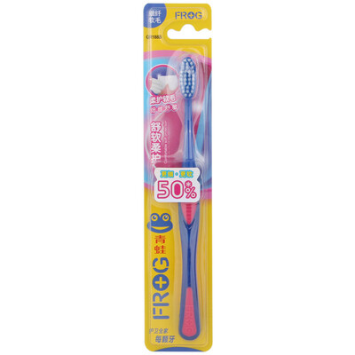 

Frog soft care series soft&soft soft brush toothbrush QR188B color random