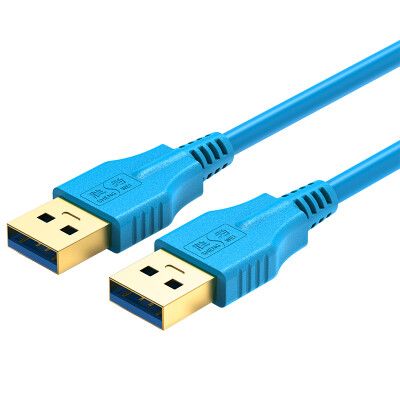 

Shengwei) USC-1010 ultra-high speed USB3.0 transmission line 1 meter public on the public (AM / AM) mobile hard disk line gold-plated plug