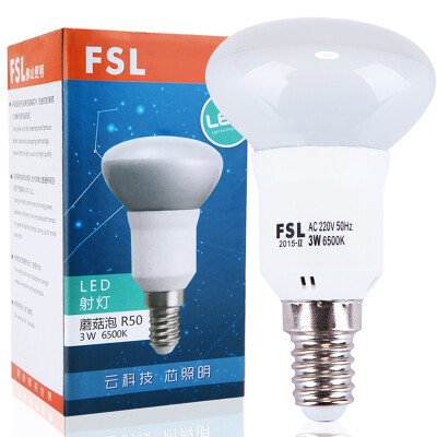 

Jingdong supermarket] Foshan lighting (FSL) LED Yuba bulb lighting mushroom bubble E14 small mouth 3W reflective light bulb white