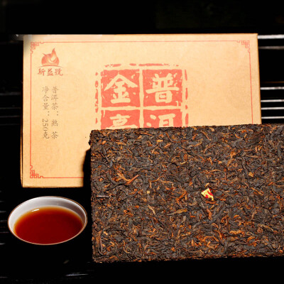 

250g ripe puer tea Chinese yun nan puerh tea pu'er the health care lose weight products