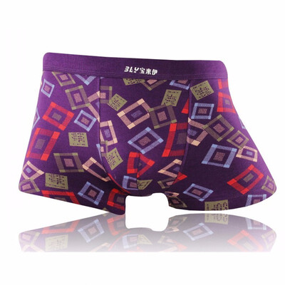 

Fashion Underwear Men Boxers Underpants Sexy Print ManS Pants