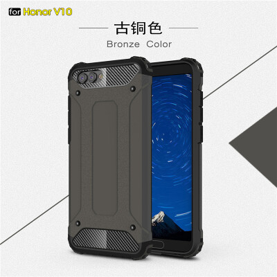 

Goowiiz Phone Case For Huawei Honor V8V9V108 Pro King Kong Armor Fashion Bumper PC TPU Prevent falling