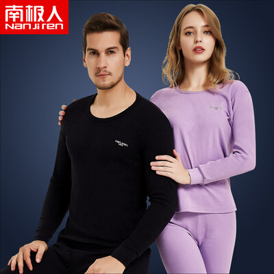 

Jingdong Supermarket Antarctic Qiuyi Qiuku Mens Cotton Underwear Ms Youth Middle-aged Thermal Underwear Cotton Sweater Set N10061 Silver Grey Male XL
