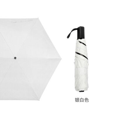 

Obolts 30 sunscreen umbrella black plastic super sunscreen UV umbrella white Korea simple small fresh Sen sunny umbrella female umbrella 6 bone silver white