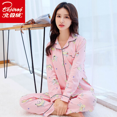 

Arctic velvet cotton pajamas womens four seasons home service can be worn outside long-sleeved cardigan cotton casual home service suit B541102312-8 cute cactus L