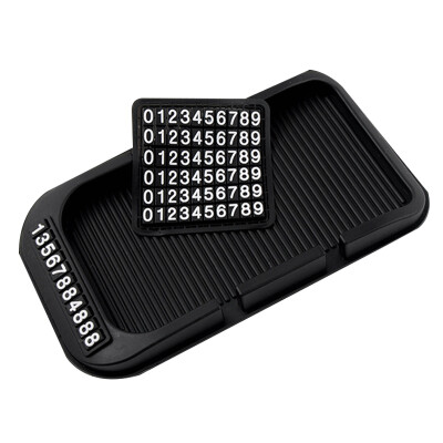 

40000 km car phone bracket car mat multi-function bracket car instrument table storage mat double card slot upgrade model SWY4003