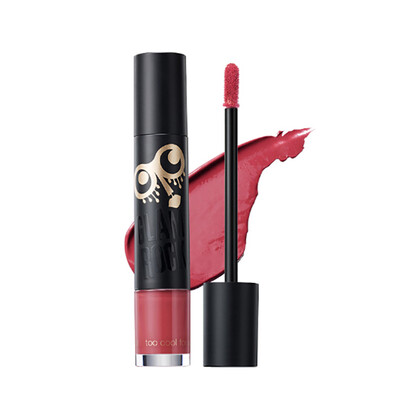 

Too cool for school Gorgeous Rock Twilight Kiss Velvet Matte Lip Glaze Naked Pink 7g