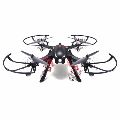 

MJX B3 Bugs 3 RC Quadcopter RTF Two-way 24GHz 4CH with Action Camera Bracket