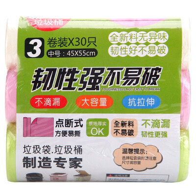 

Feida three&thick garbage bags 3 rolls 90 45 55cm G1093