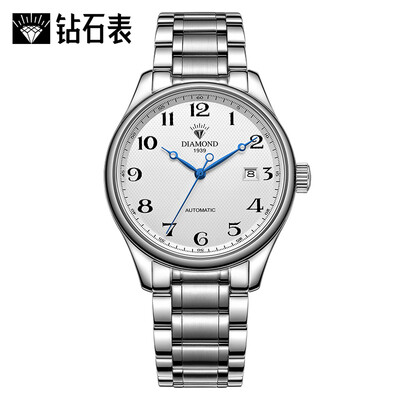 

Shanghai Diamond Watch Xingyue Series Automatic Mechanical Watch Mens Watch Luxury Atmosphere Mens Watch Steel Calendar Waterproof Digital Watch White Shell Steel Watch Watch 3210