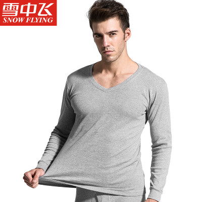 

Snow flying cotton autumn clothing long trousers men&women based thermal underwear set thin section couple cotton bottoming V-neck cotton sweater X230 male V-collar Tibetan blue 170