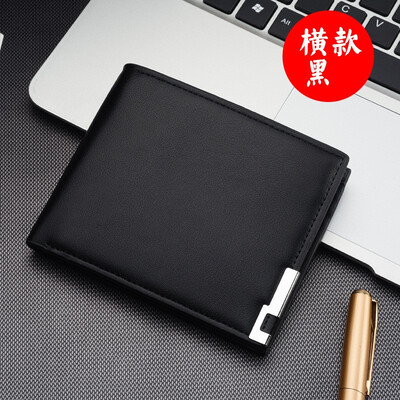 

Hot Sell New Mens Short Wallet Young Mens Cross Money Wallet Trend Card Bag