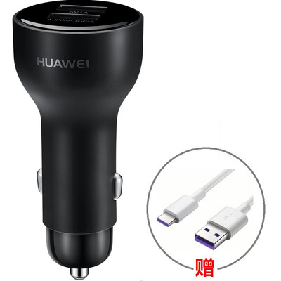 

HUAWEI Car charger 45V5A black