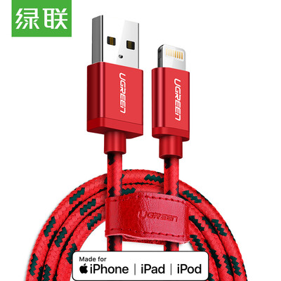 

UGREEN MFi certified Xs MaxXRX8 Apple data cable mobile phone USB charger power cord support iphone56s7Plusipad 025 m red