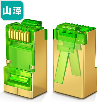 

Yamazawa SAMZHE six types of shielded two-piece network crystal head RJ45 network cable 8P8C network cable head FTP copper shell Cat6 crystal head 10 bag transparent green JBP610